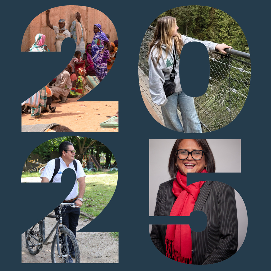 2025 image composition cover