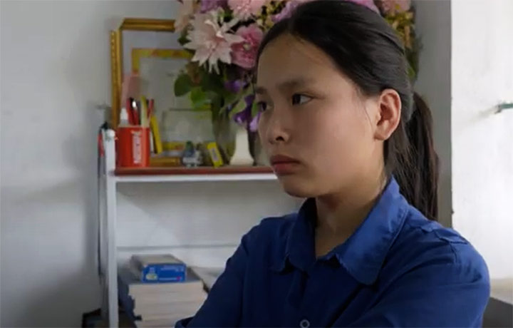 Ngan