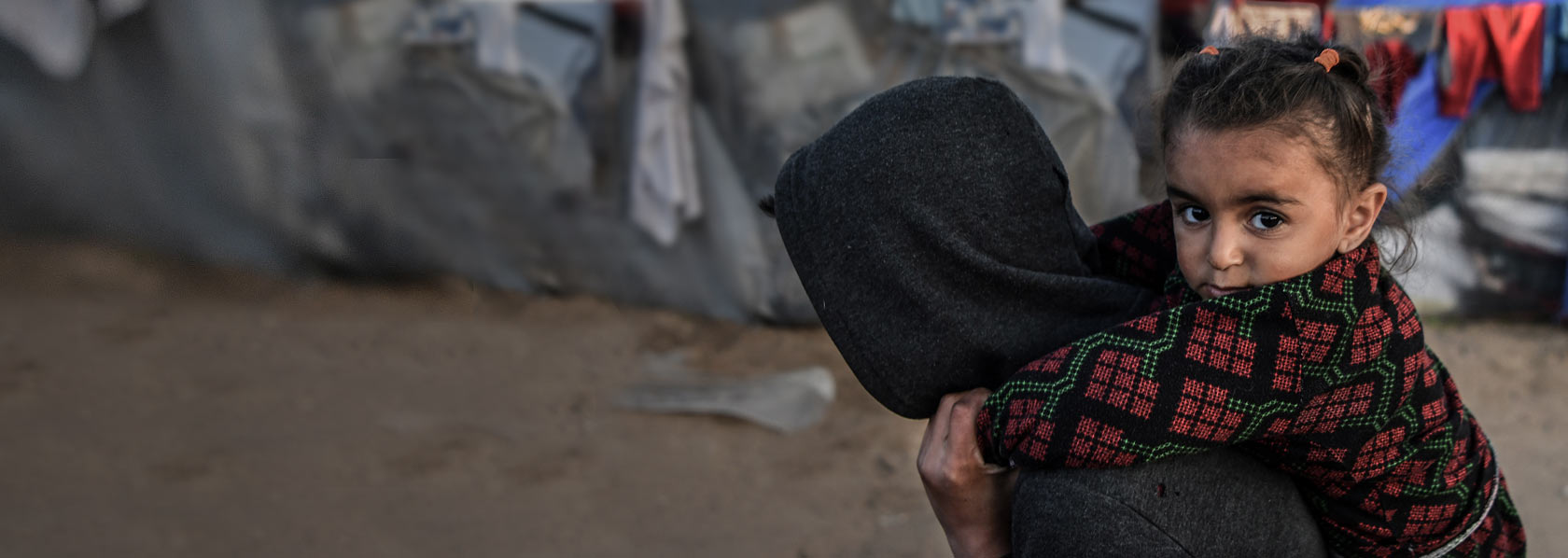 gaza-emer-home.jpg