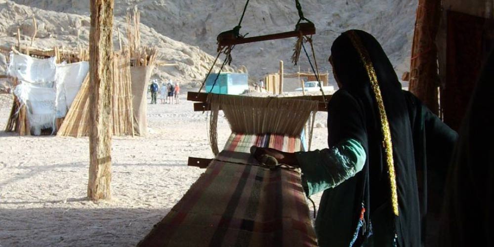 Women weaving in Cairo